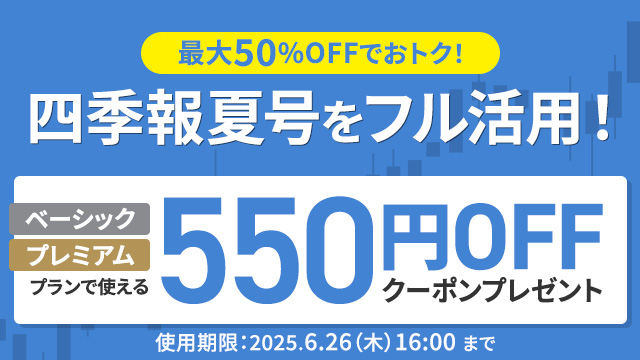 単品7番アイアン SRIXON ZX5 #7 MIYAZAKI CODEX TOUR ISSUE 8 S