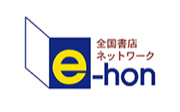 store_ehon